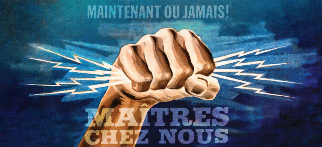 Conférence: Le modèle québécois depuis la Révolution tranquille : Héritages, caractéristiques, défis